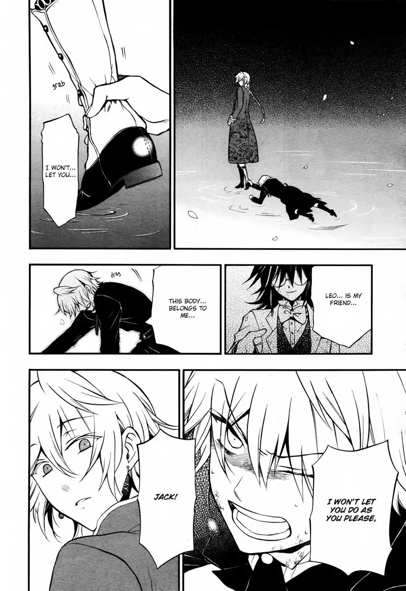 Pandora Hearts Chapter 70 19